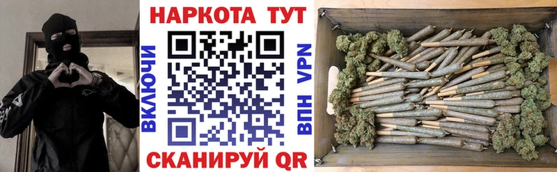 Купить наркотики Вязники Гашиш  МАРИХУАНА  Кокаин  Меф 