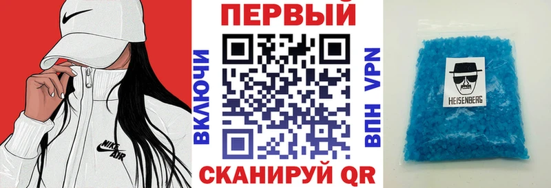 блэк спрут ТОР  Вязники  Амфетамин 98% 