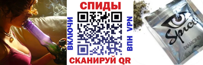 omg как зайти  Вязники  Бутират вода 