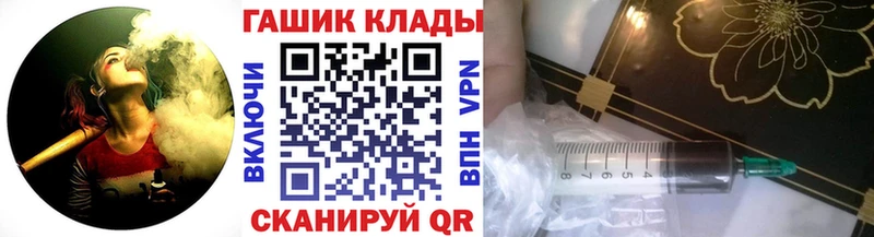 цены наркотик  Вязники  ГАШИШ Изолятор 