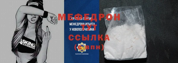 spice Покров