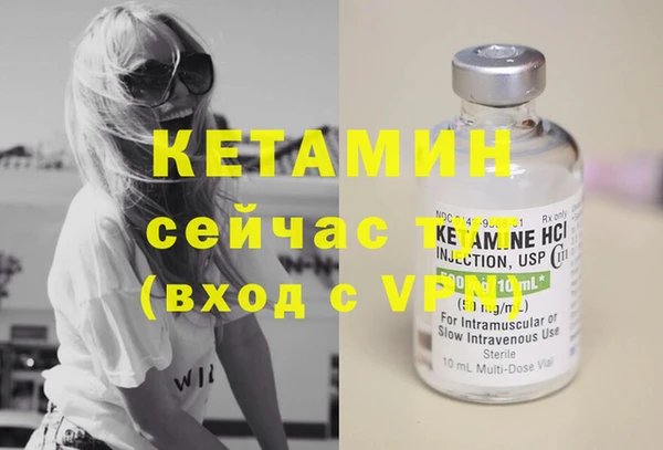марки lsd Армянск