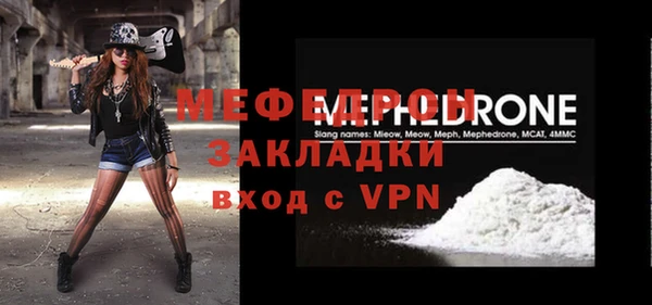 spice Покров