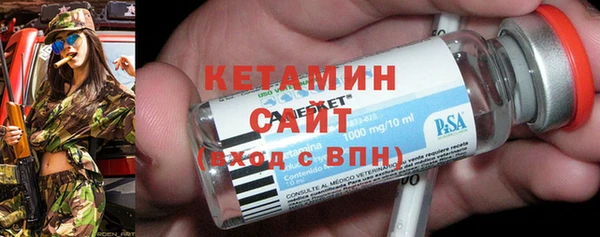 марки lsd Армянск