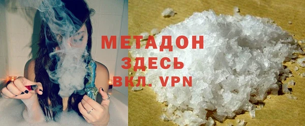 марки lsd Армянск