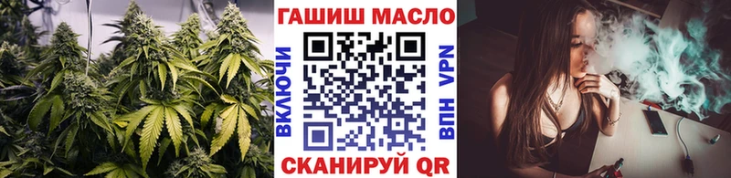 MEGA сайт  Вязники  ТГК гашишное масло 
