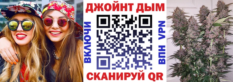 как найти закладки  MEGA как зайти  Бошки марихуана SATIVA & INDICA  Вязники 
